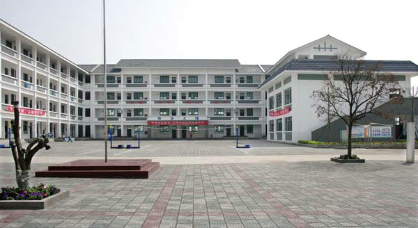岷江学校