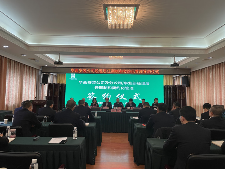 微信图片_20211208174609_副本.jpg